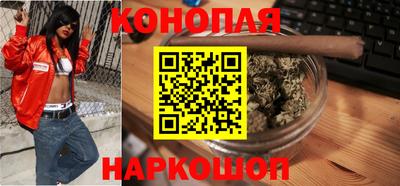 MESCALINE Ликино-Дулёво