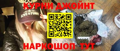 MESCALINE Ликино-Дулёво