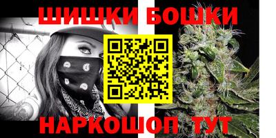 MESCALINE Ликино-Дулёво