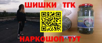 меф Лесосибирск