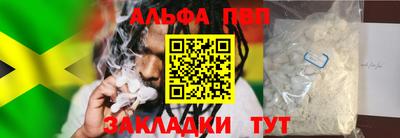 меф Лесосибирск