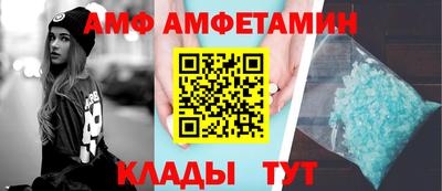 меф Лесосибирск