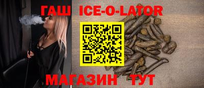 меф Лесосибирск