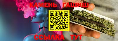 шишки Ливны