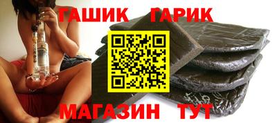 MESCALINE Ликино-Дулёво