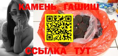 меф Лесосибирск